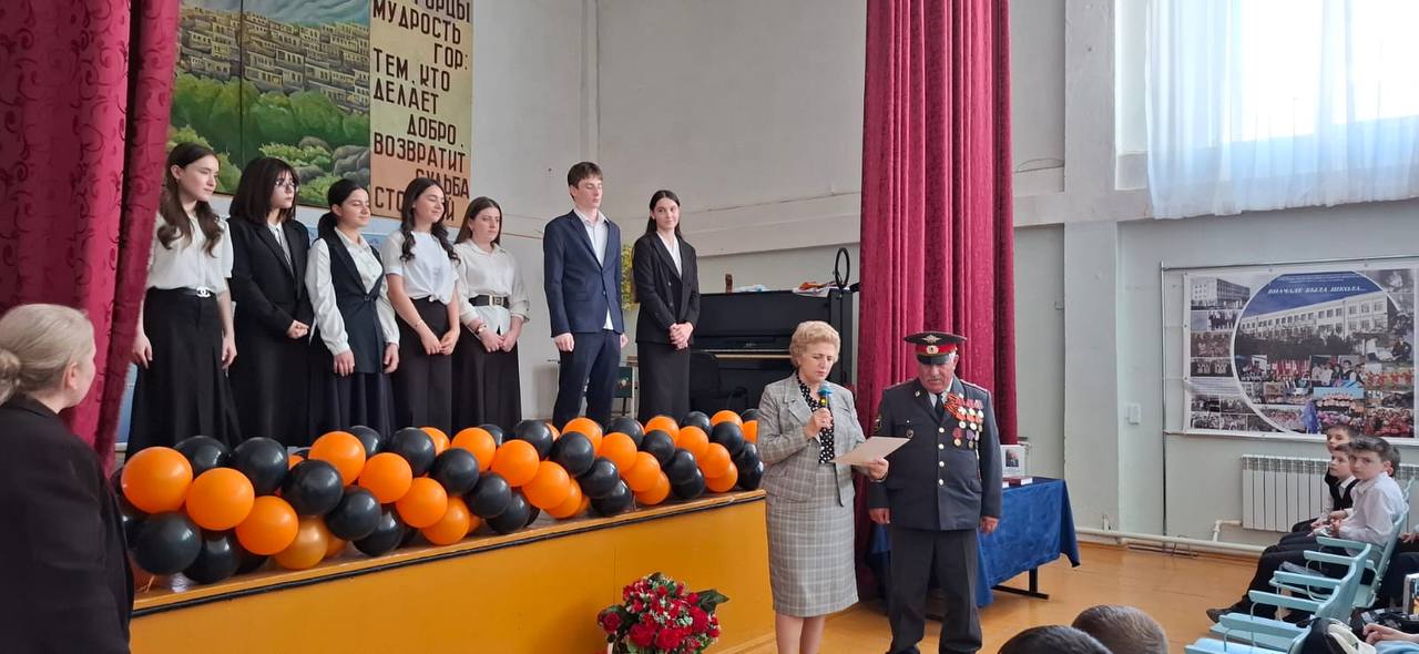 УРОК ПАМЯТИ- 95-ЛЕТИЮ МАГОМЕДОВА М.М. ПОСВЯЩАЕТСЯ!.