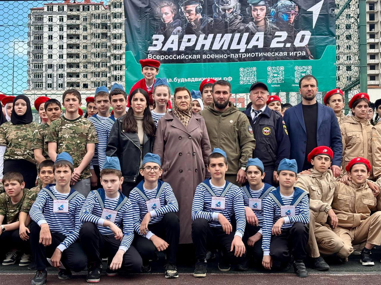 ЗАРНИЦА 2.0. СРЕДНЯЯ ГРУППА.