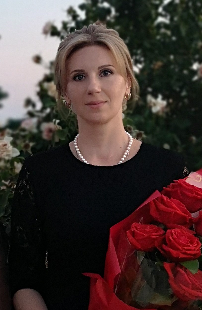 Ермоченкова Ольга Сергеевна.