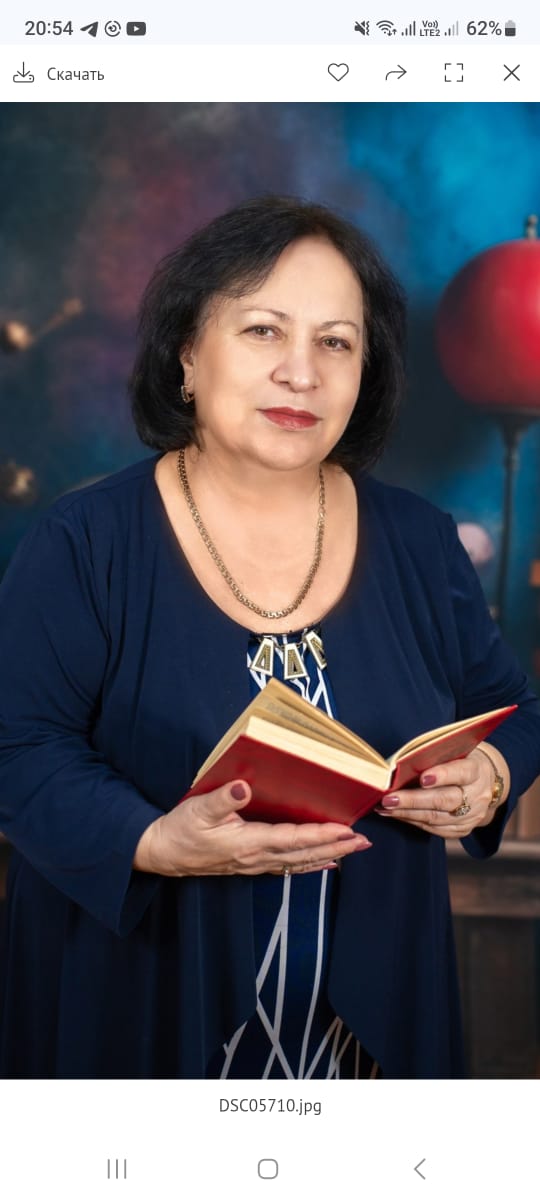 Курбанова Фатима Ашуралиевна.