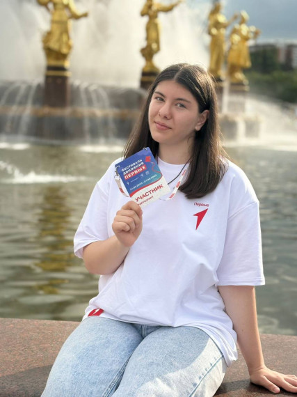 Фестиваль детства и юности "Движение Первых" на ВДНХ.